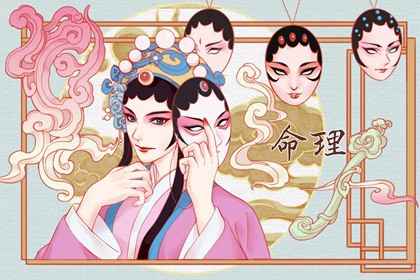老皇历万年历 老皇历 皇历查询