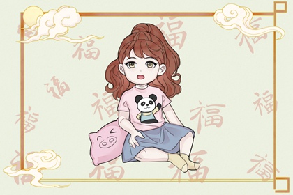 万年历老黄历吉日查询|老黄历万年历黄道吉日吉时查询|2026万年历查询