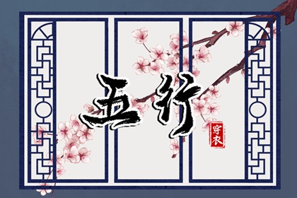 中国万年历黄历_万年历网_带农历与黄历的万年历