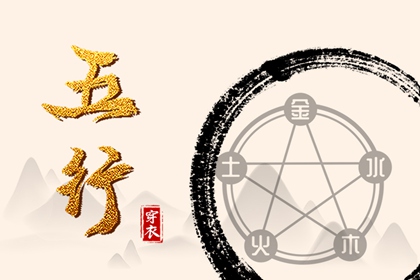 农历在线查询|农历阴历查询2026年|农历2026年日历表